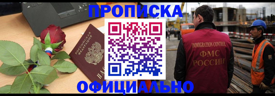 форма 3 в Переславль-Залесском